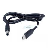 Модуль-триггер зарядного устройства QC/PD, type-C - DC 5,5/2,5мм, 12V