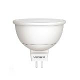Светодиодная лампа VIDEX 8W GU5.3 LED 4100K нейтральный