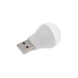 Лампочка-нічник USB, білий холодний