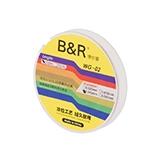 Молибденовая проволока (струна) B&R WG-02 0,045 мм, 100м