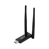 Wi-Fi повторитель (ретранслятор) U8