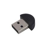 Адаптер USB Bluetooth 2.0 3MB / s EDR, 22х19х8мм, Bluetooth V2. 0, Швидкість передачі 3мб / с, USB 2.0, (Блистер),
   [China]