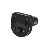 FM-модулятор XO-BCC01, 12-24V, MP3, 2xUSB, BT; швидка зарядка 5V 3.1A, (Блистер),
   [XO]