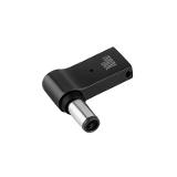 Адаптер для зарядки ноутбуків HP Type-C-DC 7.4-5.0-0.6