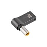 Адаптер для зарядки ноутбуків HP Type-C-DC 7.9-5.5