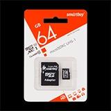 Карта памяти Smartbuy microSDXC 64GB + адаптер SD