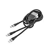 Кабель HAVIT HV-CB6325 Type-C - 2хType-C 100W