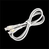 Кабель Borofone BX98 60W Type-C - Type-C, белый, 1м