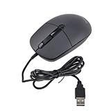 Комп'ютерна миша BOROFONE BG17 оптична дротова