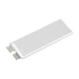 Литий-полимерный высокотоковый аккумулятор 4500mAh 3,7V